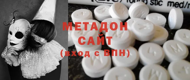 купить наркотики сайты  Шахты  Метадон мёд 